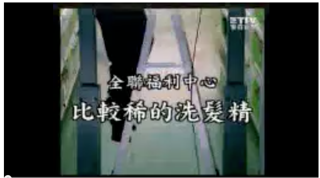 螢幕快照 2013-09-27 上午8.40.06.png