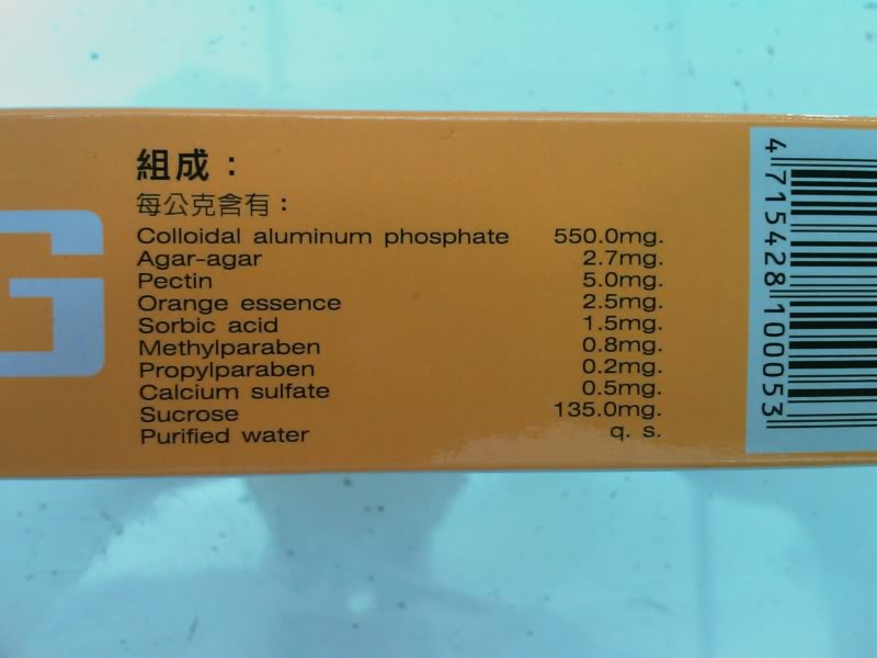 218c496b.jpg 218c496b.jpg