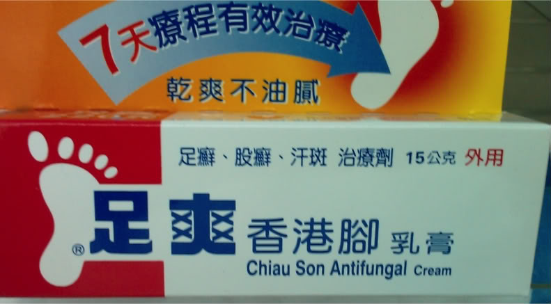 IMAG0068.jpg IMAG0068.jpg