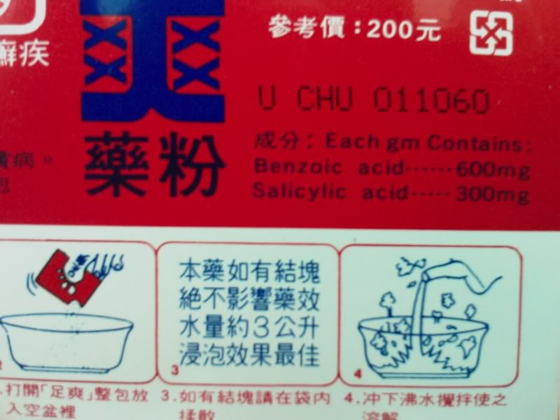 IMAG0071.jpg IMAG0071.jpg