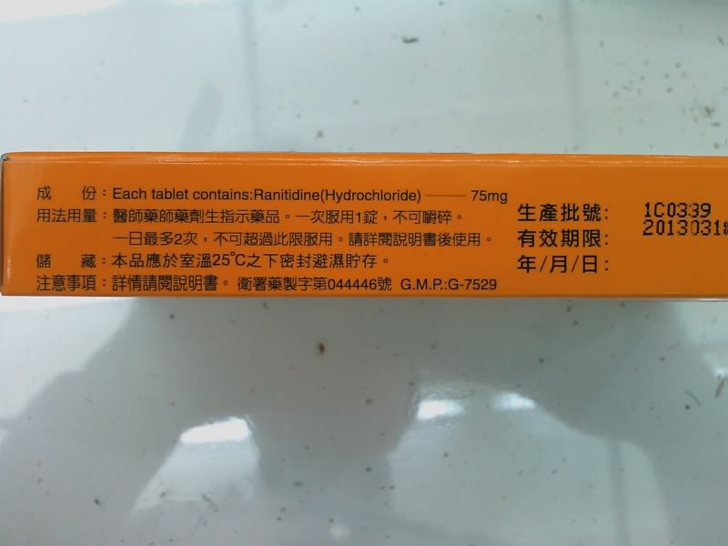 IMAG0093.jpg IMAG0093.jpg