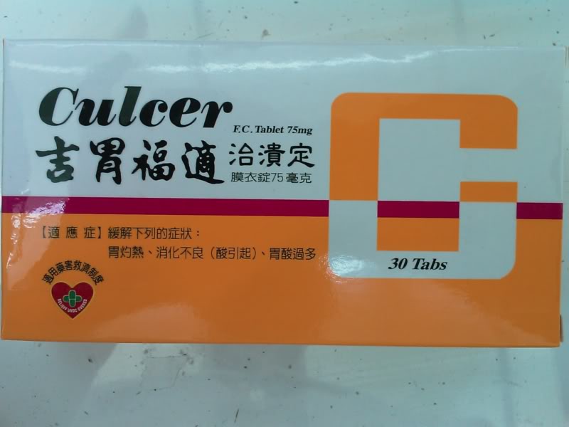 IMAG0092.jpg IMAG0092.jpg