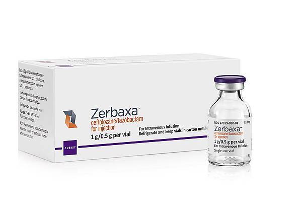 Zerbaxa_Box_Angle_w_Vial