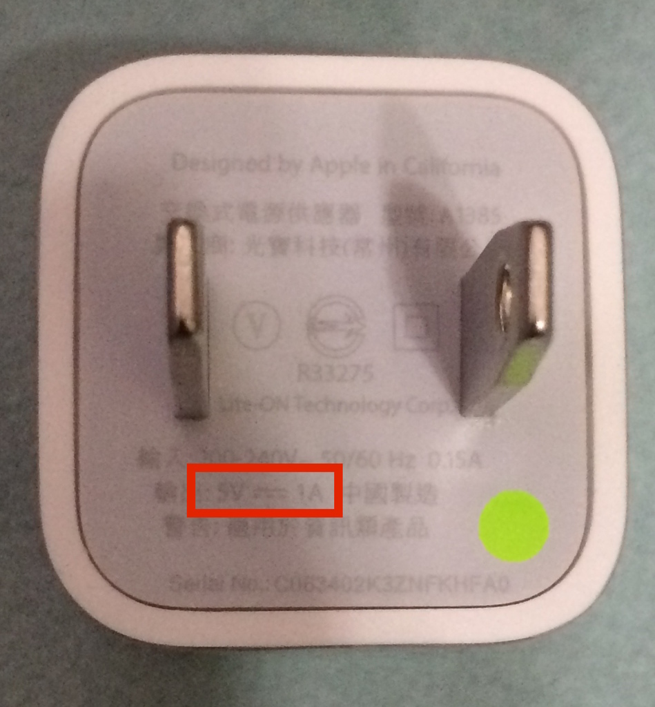 Iphone該選擇什麼充電器 快樂小藥師im Pharmacist Nichts Glucklich 痞客邦 Iphone該選擇什麼充電器 快樂小藥師im Pharmacist Nichts Glucklich 痞客邦
