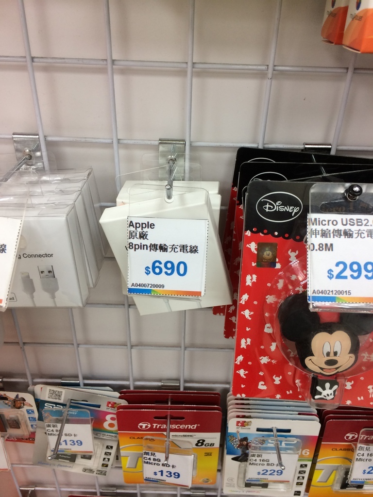 IMG_8471.jpg IMG_8471.jpg