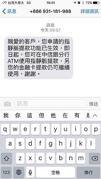 IMG_7396.jpg IMG_7396.jpg