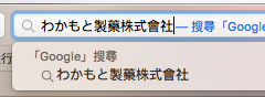 螢幕快照 2016-06-27 10.11.16.png