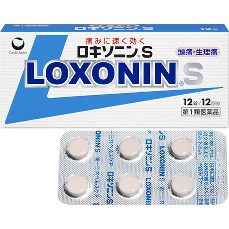 pict_loxonin-s.jpg