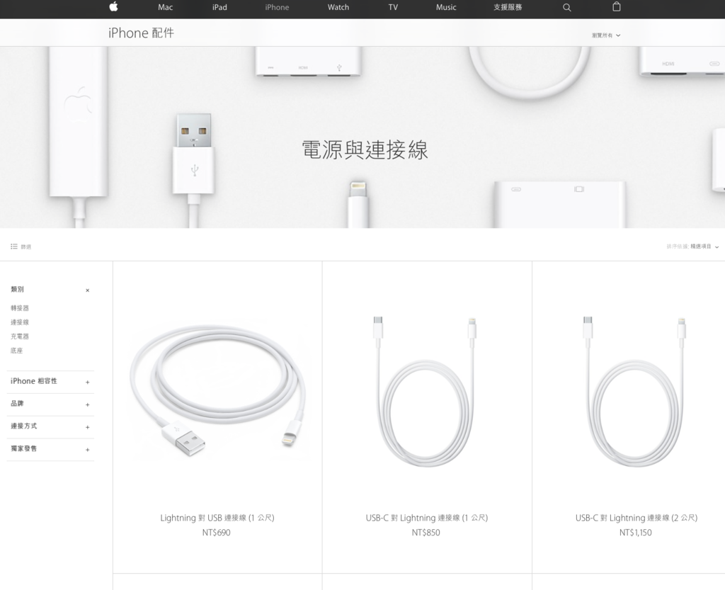 螢幕快照 2016-07-17 07.49.55.png 螢幕快照 2016-07-17 07.49.55.png