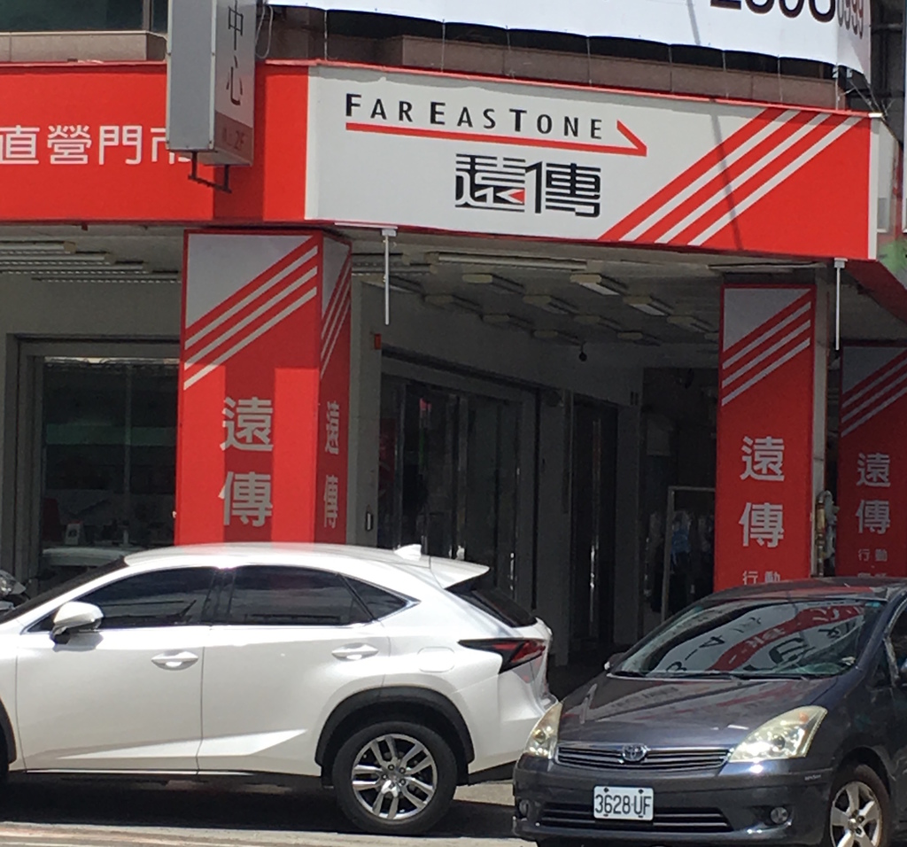 IMG_8935.jpg IMG_8935.jpg