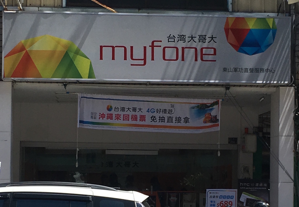 IMG_8938.jpg IMG_8938.jpg