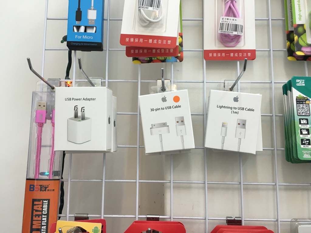 IMG_8945.jpg IMG_8945.jpg