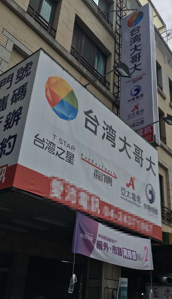 IMG_8942.png IMG_8942.png