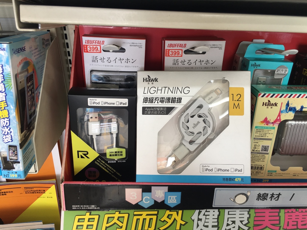 IMG_8948.jpg IMG_8948.jpg