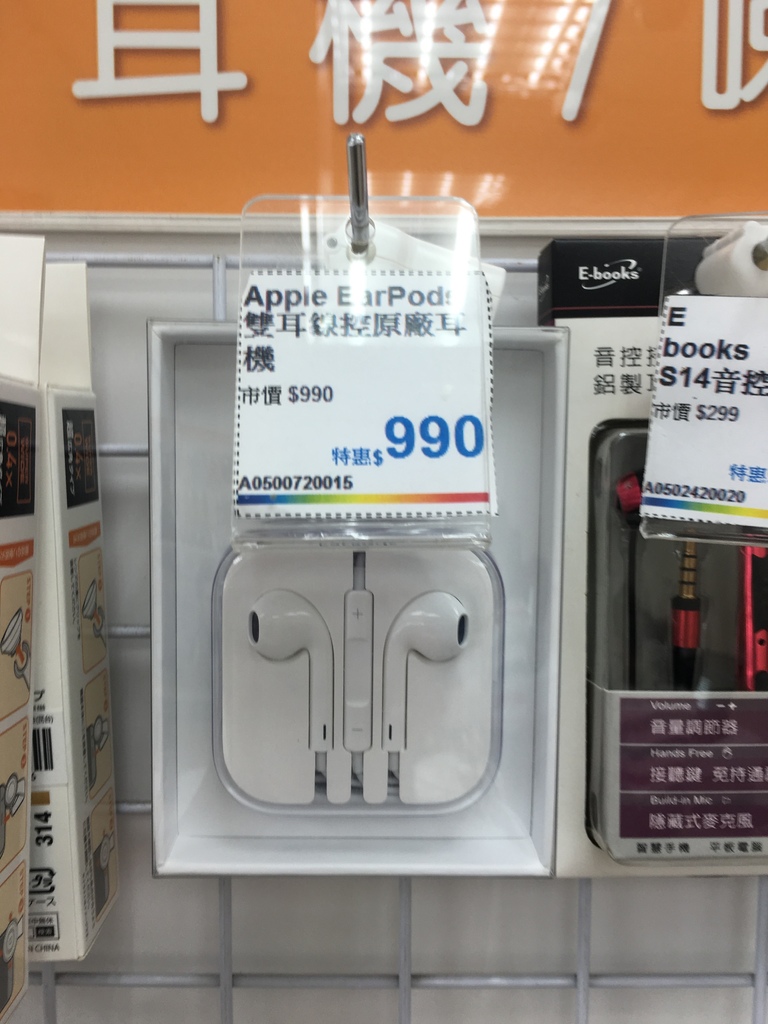 IMG_8933.jpg IMG_8933.jpg