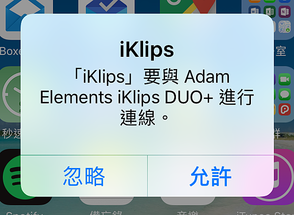 IMG_5501.PNG IMG_5501.PNG