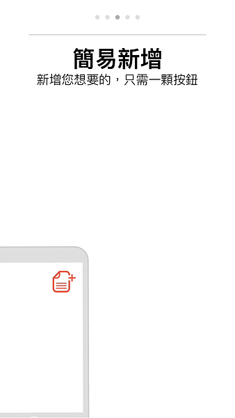 IMG_2249.PNG IMG_2249.PNG