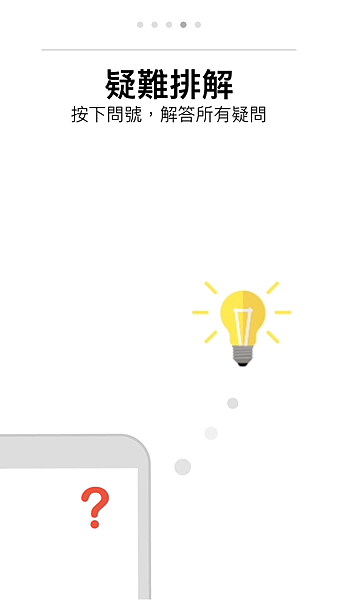 IMG_2251.PNG IMG_2251.PNG