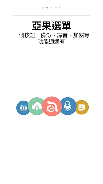 IMG_2248.PNG IMG_2248.PNG