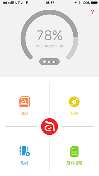 IMG_2252.PNG IMG_2252.PNG