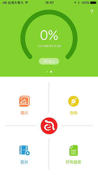 IMG_2253.PNG IMG_2253.PNG