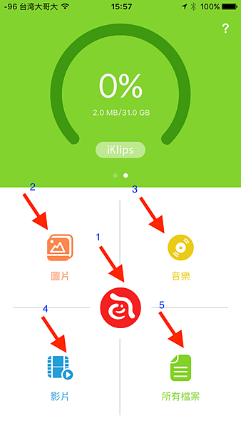 IMG_2253 2.PNG IMG_2253 2.PNG