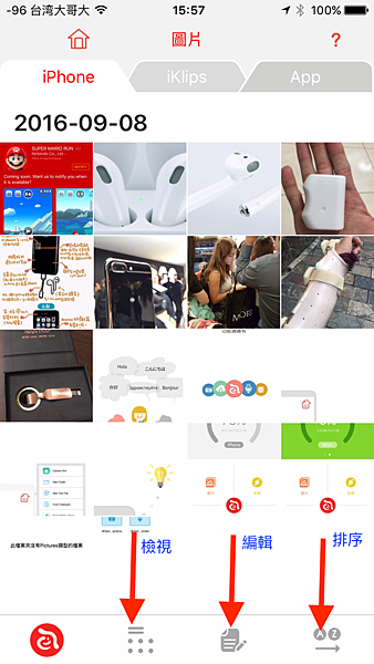 IMG_2256.PNG IMG_2256.PNG