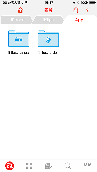 IMG_2255.PNG IMG_2255.PNG