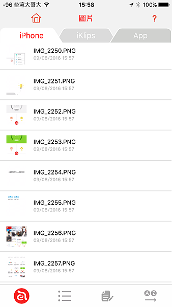 IMG_2258.PNG IMG_2258.PNG