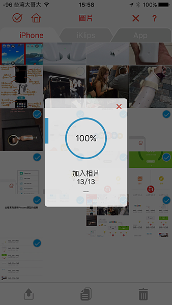 IMG_2260.PNG IMG_2260.PNG