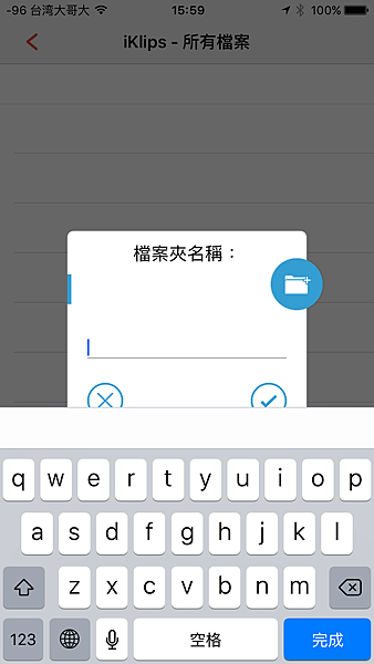 IMG_2263.PNG IMG_2263.PNG