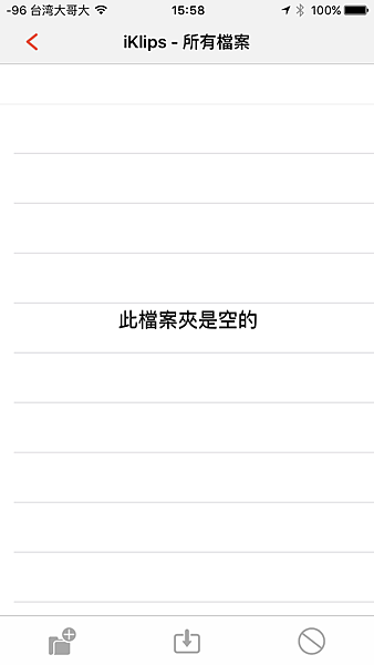 IMG_2262.PNG IMG_2262.PNG