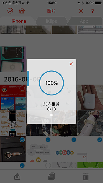 IMG_2264.PNG IMG_2264.PNG