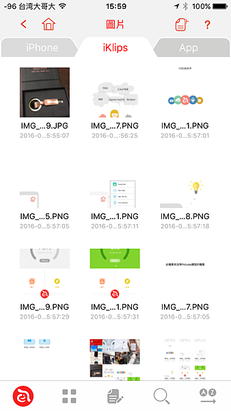 IMG_2265.PNG IMG_2265.PNG