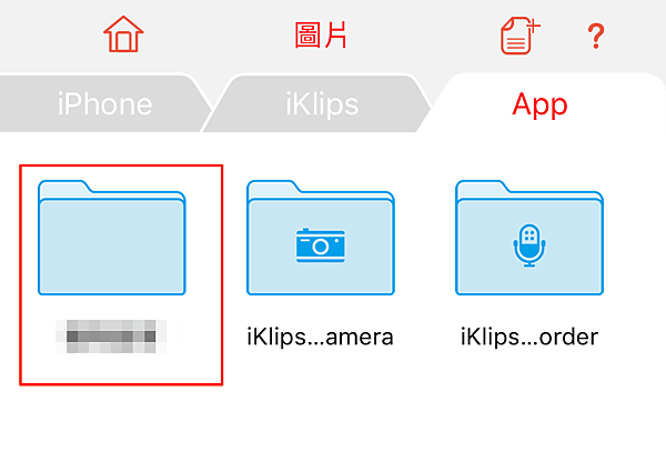 IMG_2267.png IMG_2267.png