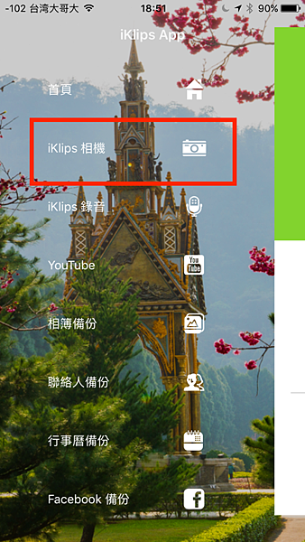 IMG_5505.PNG IMG_5505.PNG