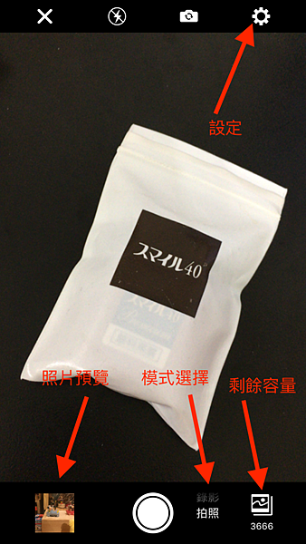 IMG_5506.PNG IMG_5506.PNG