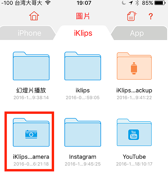 IMG_5511.PNG IMG_5511.PNG