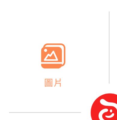 IMG_4599_20161021192905.PNG IMG_4599_20161021192905.PNG