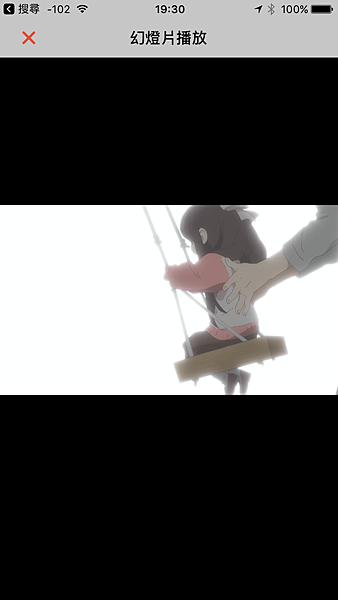 IMG_4604_20161021193022.PNG IMG_4604_20161021193022.PNG