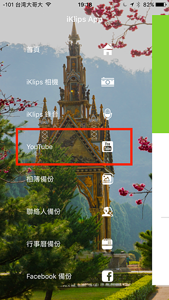 IMG_5513.PNG IMG_5513.PNG