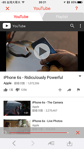 IMG_3807.PNG IMG_3807.PNG