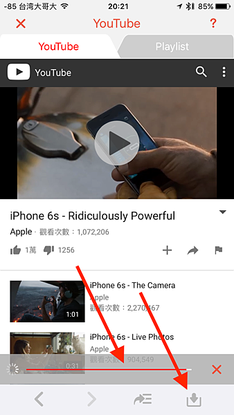 IMG_3807.PNG IMG_3807.PNG