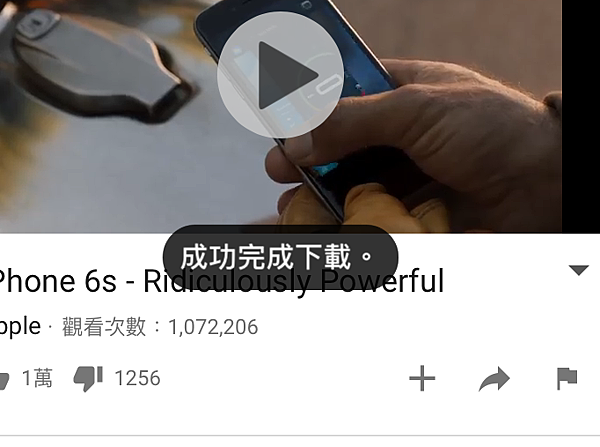 IMG_3808.PNG IMG_3808.PNG