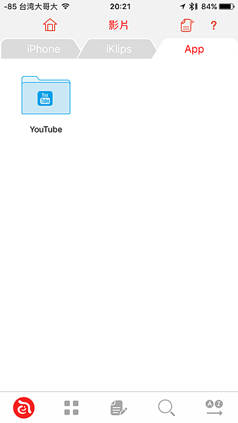 IMG_3809.PNG IMG_3809.PNG