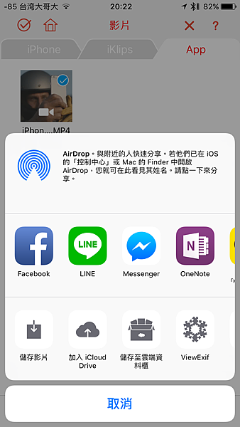 IMG_3812.PNG IMG_3812.PNG