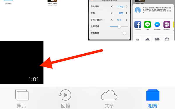 IMG_3814.PNG IMG_3814.PNG