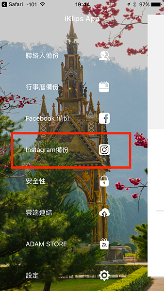 IMG_4616_20161021194413.PNG IMG_4616_20161021194413.PNG