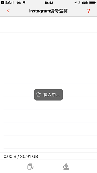 IMG_4608_20161021194222.PNG IMG_4608_20161021194222.PNG