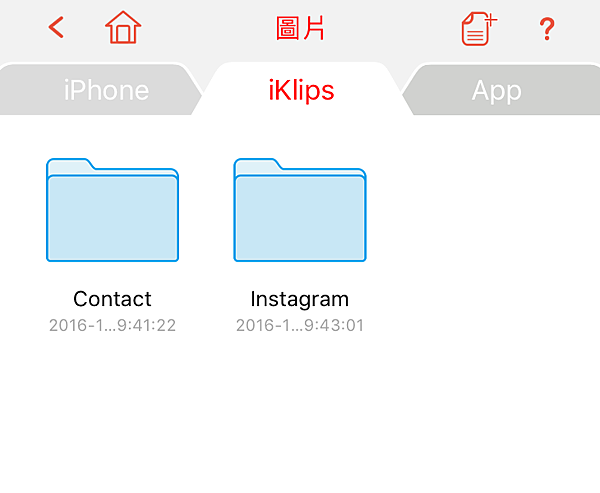 IMG_4614_20161021194403.PNG IMG_4614_20161021194403.PNG